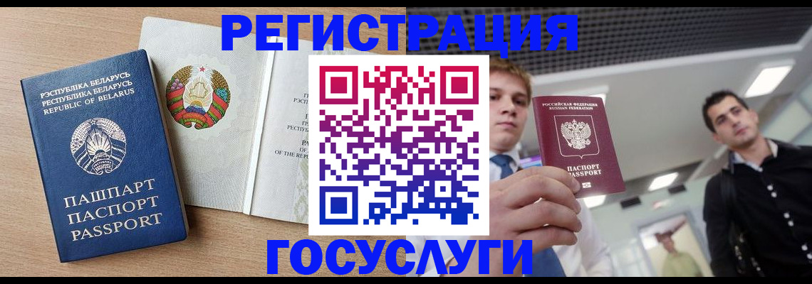 пропишу в квартире в Котельниче